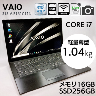 VAIO S15 VJS153C11N (64GBメモリ&6TB-SSD) smcint.com