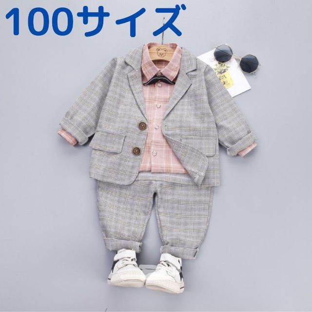 子供服3点セット　春用　スーツ　１００サイズ　チェック柄 キッズ/ベビー/マタニティのキッズ服男の子用(90cm~)(ドレス/フォーマル)の商品写真