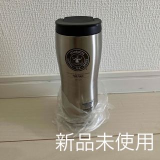 スターバックス(Starbucks)の【新品未使用】STARBUCKS  シアトル一号店　ステンレスタンブラー(タンブラー)