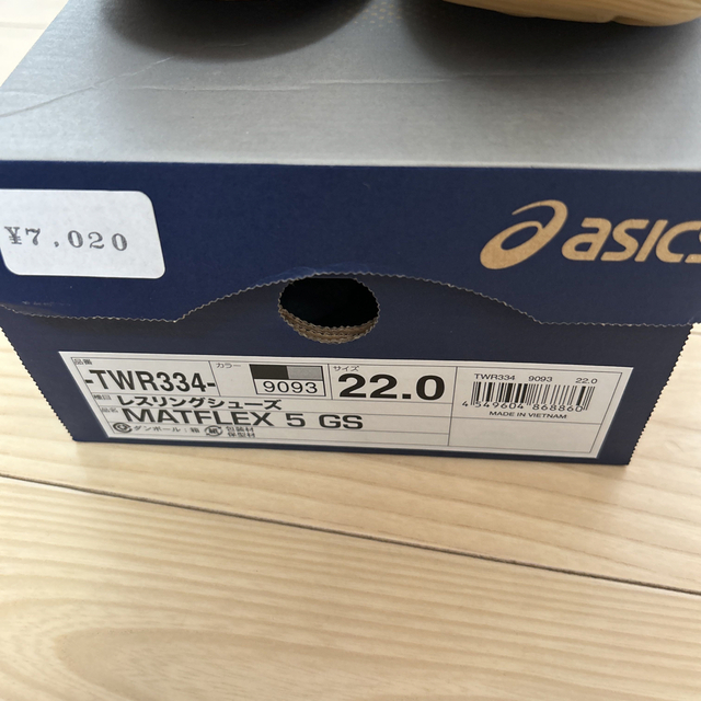 asics(アシックス)のアシックス　レスリングシューズ　22cm スポーツ/アウトドアのスポーツ/アウトドア その他(格闘技/プロレス)の商品写真