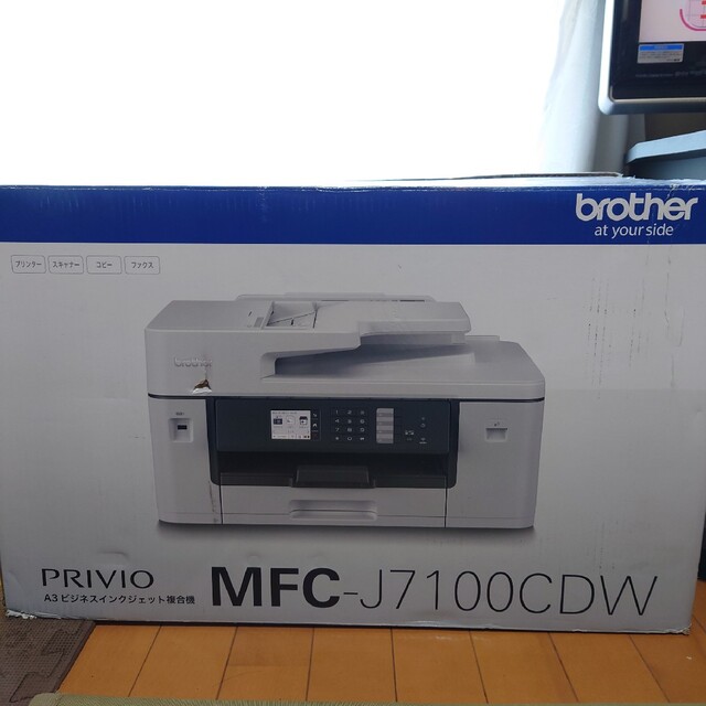 brother プリンター MFC-J7100CDW 上品なスタイル