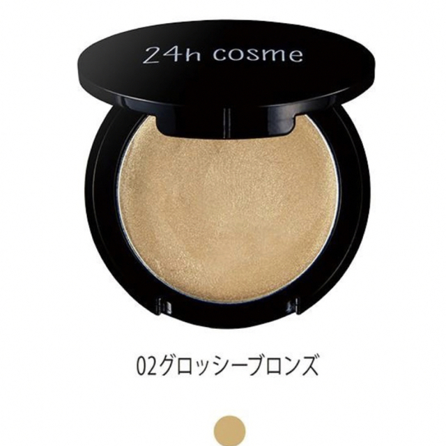 24h cosme(ニジュウヨンエイチコスメ)のフリフリ。様　ミネラルクリームシャドー  コスメ/美容のベースメイク/化粧品(アイシャドウ)の商品写真