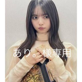 ノギザカフォーティーシックス(乃木坂46)の乃木坂46 生写真 齋藤飛鳥卒コンT 未開封 5セット(アイドルグッズ)