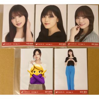 ノギザカフォーティーシックス(乃木坂46)の乃木坂46 生写真 フロントレースアップ 未開封 4セット(アイドルグッズ)