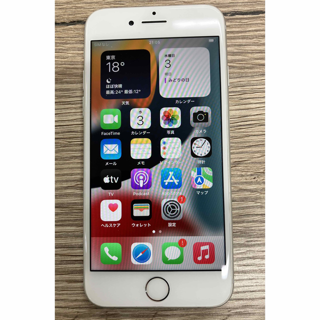 iPhone 8 64GB シルバー本体 au iPhone 8 64GB シルバー本体 au