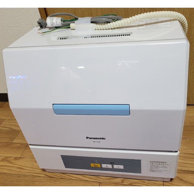 引取or近隣お届け可】NP-TCB4 Panasonic 【一部予約販売中】 7020円