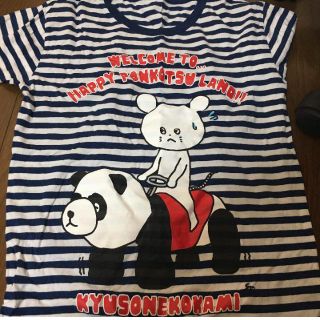 キュウソ パンダカー Tシャツ(ミュージシャン)