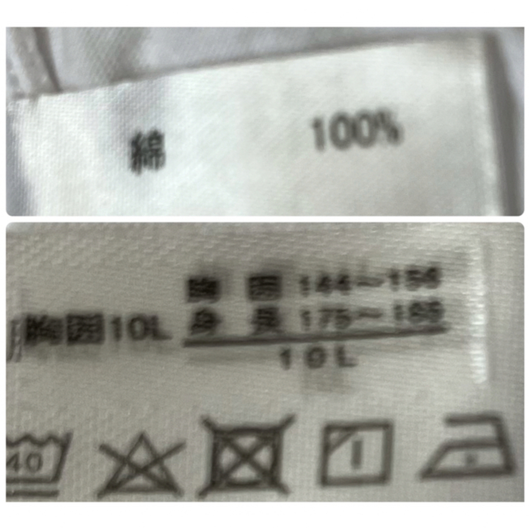 ホワイト★シャツ　大きいサイズ レディースのトップス(Tシャツ(半袖/袖なし))の商品写真