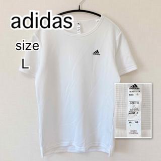 アディダス(adidas)のadidas アディダス　スポーツ　Tシャツ ホワイト　L(その他)
