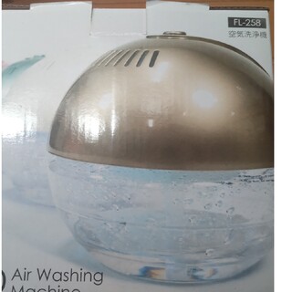 H2O空気洗浄機 グリーン(1台)(空気清浄器)