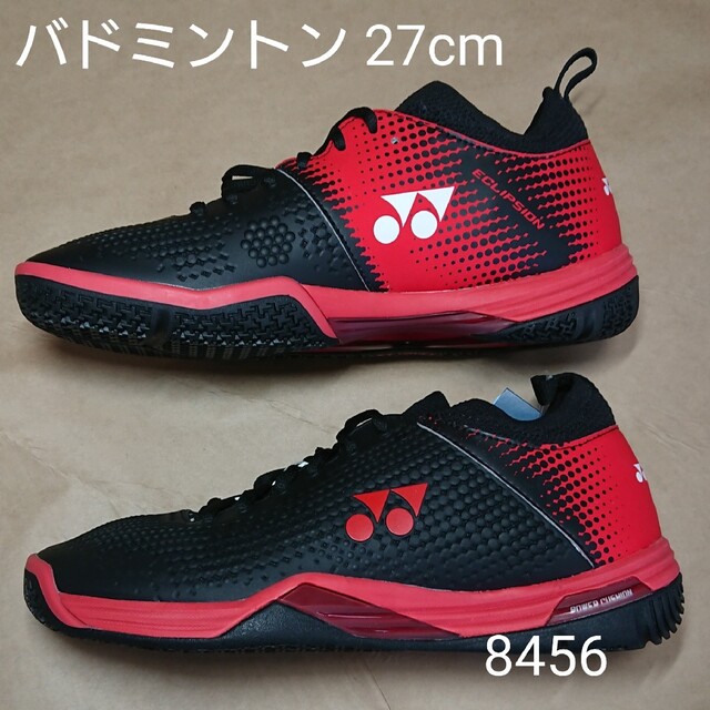 リーニン ハルバーテック8000 4UG5 ガット張り込み | auriol-sa.com