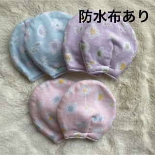 母乳パッド ハンドメイド(母乳パッド)