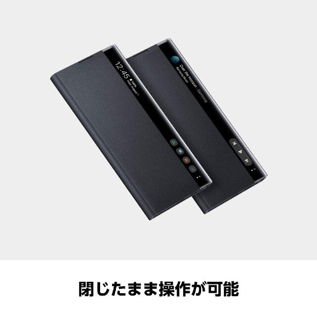 Galaxy(ギャラクシー)のGalaxy Note 10+ ケース(Galaxy純正 国内正規品) スマホ/家電/カメラのスマホアクセサリー(モバイルケース/カバー)の商品写真