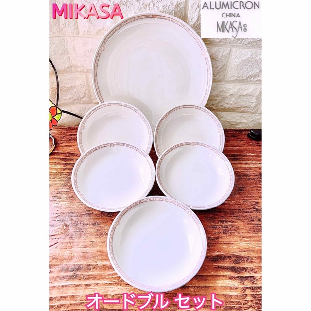 新品未使用✳︎食パン型 食器✳︎4点セット