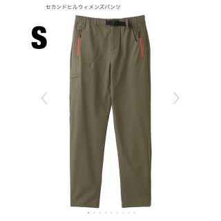 コロンビア(Columbia)のセカンドヒルウィメンズパンツ【Columbia】コロンビア・登山・ロングパンツ(ワークパンツ/カーゴパンツ)