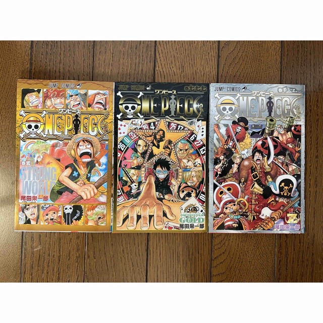 公式】 ONE PIECE 零巻 printmakersfriend.com