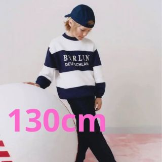 ザラキッズ(ZARA KIDS)の★新品タグ付き★ZARA トップス 8-9year 130cm(Tシャツ/カットソー)