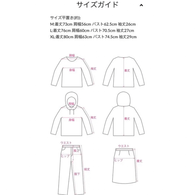 mirror9 - 即完売品！mirror9ミラーナインICON Tshirts ピンクの通販 
