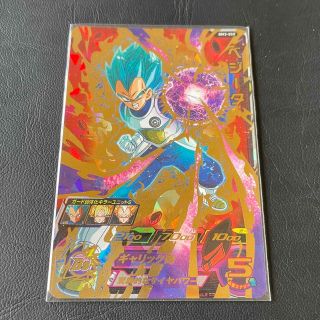 ドラゴンボール(ドラゴンボール)の丸。様専用です(^_^)vドラゴンボールヒーローズ　ベジータ　bm3-059(シングルカード)