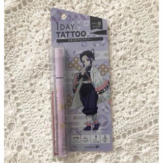 ケーパレット(K-Palette)の新品未開封 1DAY tattoo アイライナー 黒 鬼滅の刃 胡蝶しのぶ(アイライナー)