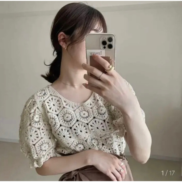 Knittingpuff blouse レディースのトップス(シャツ/ブラウス(半袖/袖なし))の商品写真