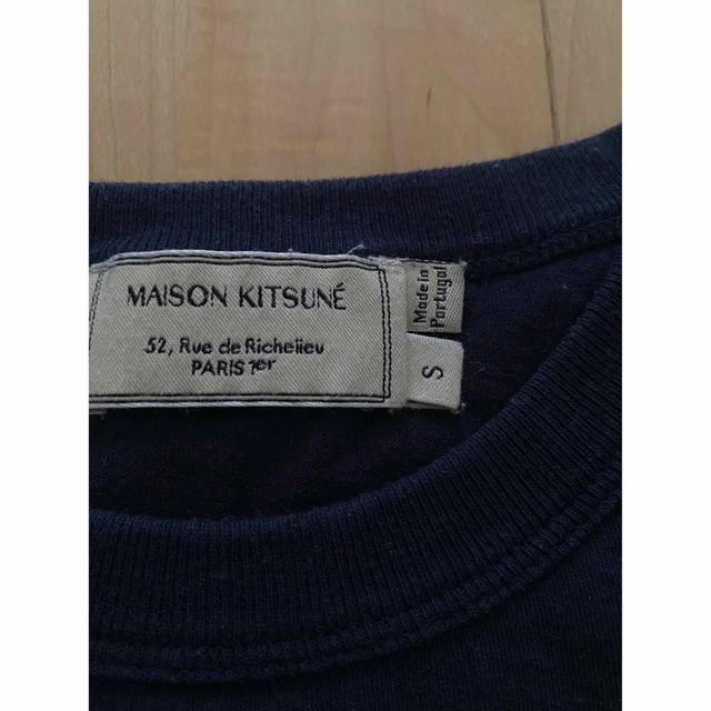 MAISON KITSUNE'(メゾンキツネ)のメゾンキツネ　ロゴTシャツ レディースのトップス(Tシャツ(半袖/袖なし))の商品写真