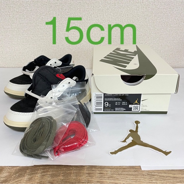 Jordan Brand(NIKE) - トラヴィス・スコット × ナイキ TD