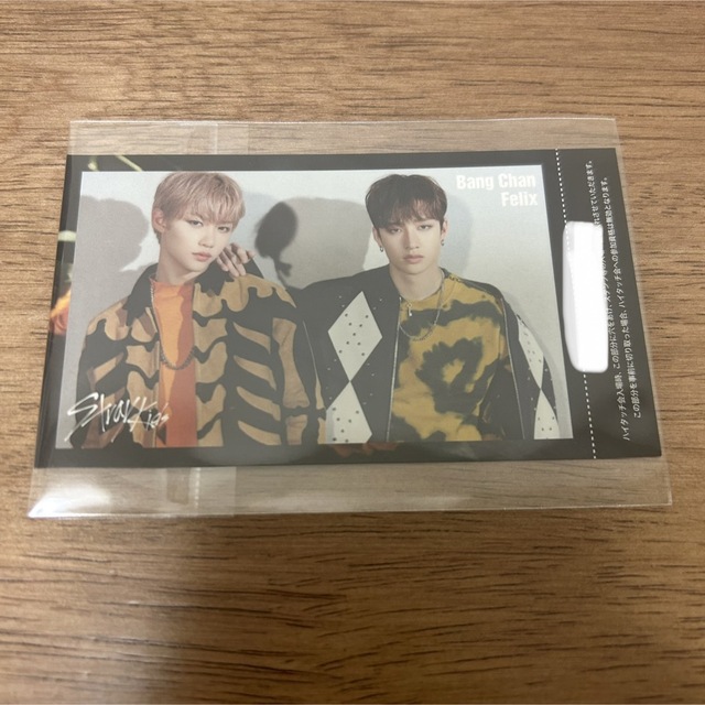 straykids スキズ バンチャン フィリックス ハイタッチ券 【美品