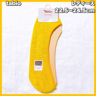 タビオ(Tabio)のtabio / タビオ かかとが脱げにくい靴下 ソックス　イエロー(ソックス)