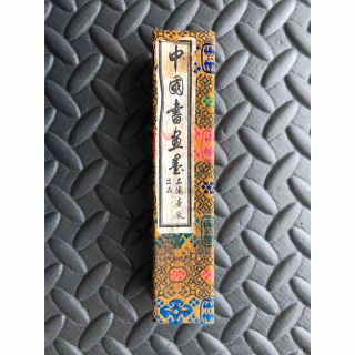 書道具　紫玉光 墨　(書道用品)