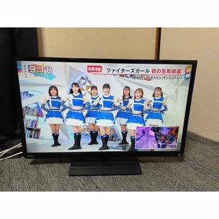 トウシバ(東芝)の東芝 32V型 液晶テレビ REGZA 32S10 ハイビジョン 外付け録画対応(テレビ)