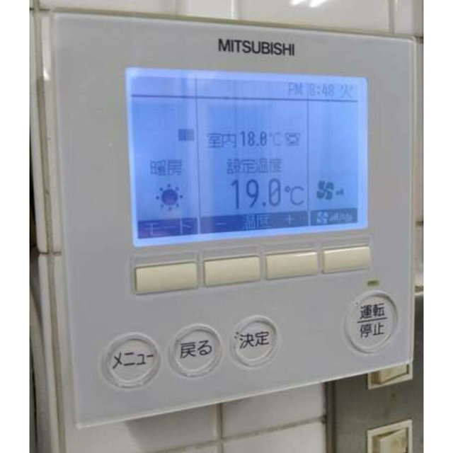 工事価格込み宮崎県内限定工事価格込厨房用冷暖房3馬力三菱電機ステンレス天吊エアコン2013年