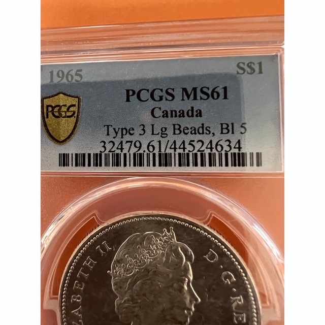 貨幣 外国コイン カナダ銀貨 PCGS MS61 本物 美品 人気もの upric