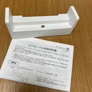 エヌイーシー(NEC)の【中古】モバイルルーター Speed Wifi 5G X11 専用クレードル(その他)