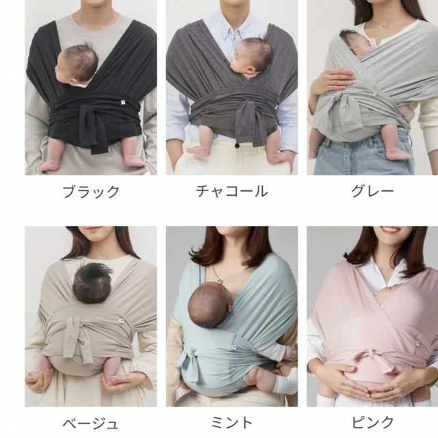 Ergobaby(エルゴベビー)のコニー抱っこ紐 キッズ/ベビー/マタニティの外出/移動用品(抱っこひも/おんぶひも)の商品写真