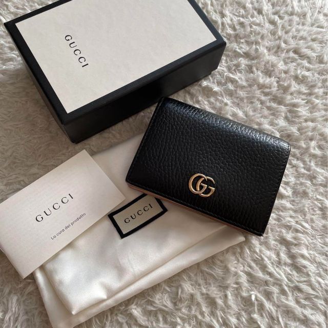 極上美品】380 GUCCI グッチ 2つ折り 財布 コンパクト 【お試し価格