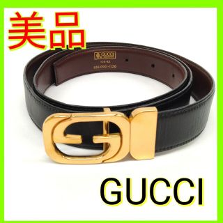 グッチ(Gucci)の【匿名配送】GUCCI ベルト  グッチ GG ブラック(ベルト)