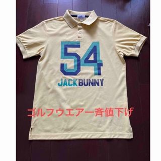 ジャックバニー(JACK BUNNY!!)のJACK BUNNY メンズポロシャツ(ウエア)