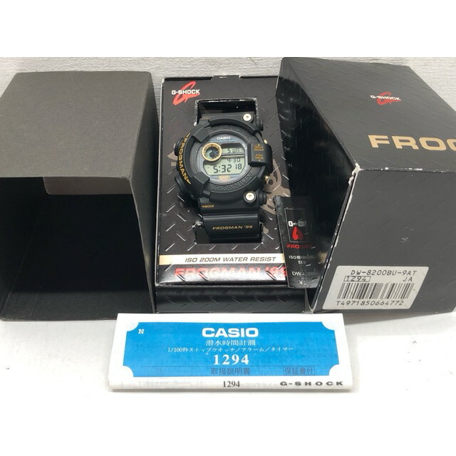 CASIO(カシオ) G-SHOCK FROGMAN フロッグマン 99 黒蛙 腕時計 / DW-8200BU-9T 【007】