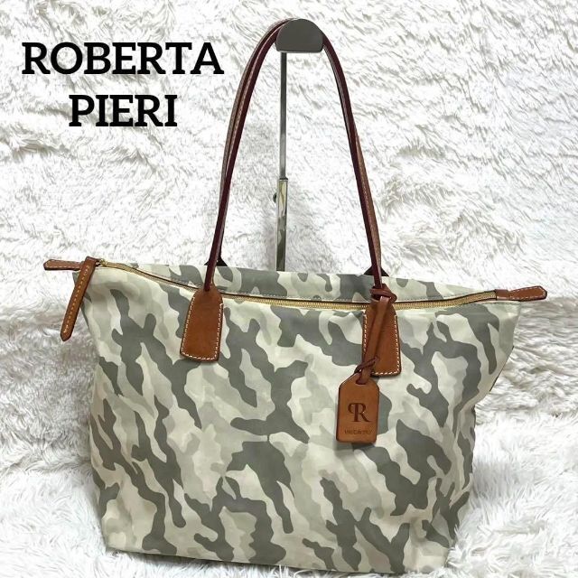 ROBERTA PIERIロベルタピエリ　迷彩レザーコンビトートバッグ　舟形