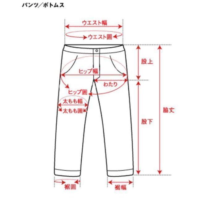 THE NORTH FACE(ザノースフェイス)のノースフェイス バーサタイルショーツ M メンズ ポーセレングリーン PN メンズのパンツ(ショートパンツ)の商品写真