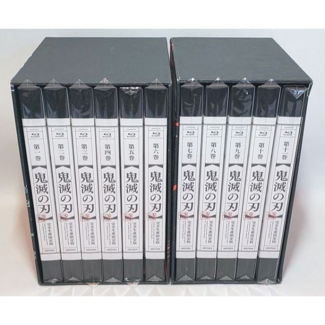 鬼滅の刃　7〜11 Blu-ray Boxセット