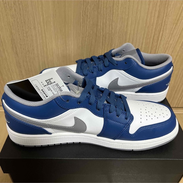 NIKE エアジョーダン1 LOW 27.5cm