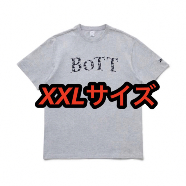 XXLサイズ 新品 REEBOK BoTT Tee Tシャツ グレー