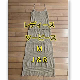 ジェイアンドアール(J&R)のレディース ツーピース セットアップ M J&R ラメ キラキラ 夏 セクシー(セット/コーデ)