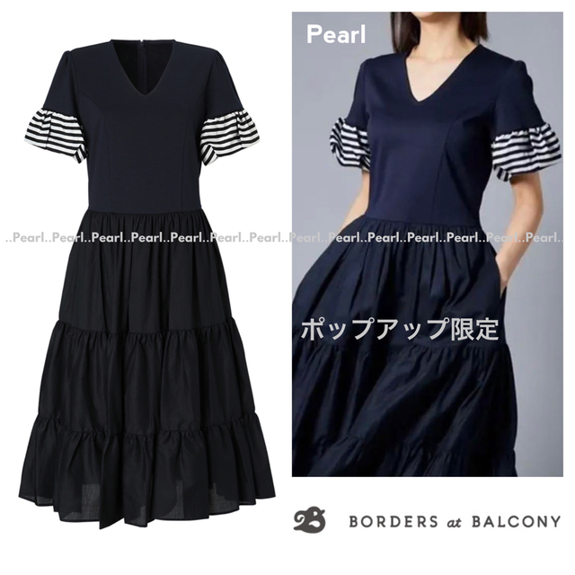 【未使用品　新品】ボーダーズアットバルコニー　TIERED TEE DRESS