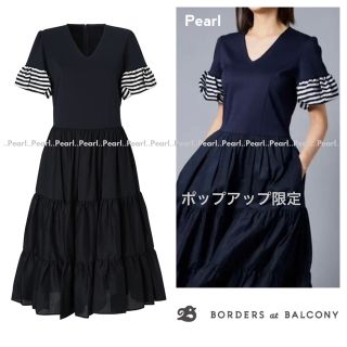 ボーダーズアットバルコニー ワンピース TIERED TEE DRESS-