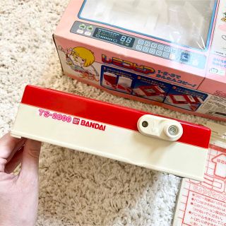 【とんがり帽子のメモル】レミコピア バンダイ レトロ 昭和 おもちゃ