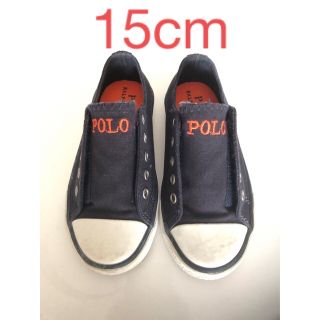 ポロラルフローレン(POLO RALPH LAUREN)のPOLO ポロラルフローレン　スニーカー　スリッポン　オレンジポニー　15cm(スニーカー)