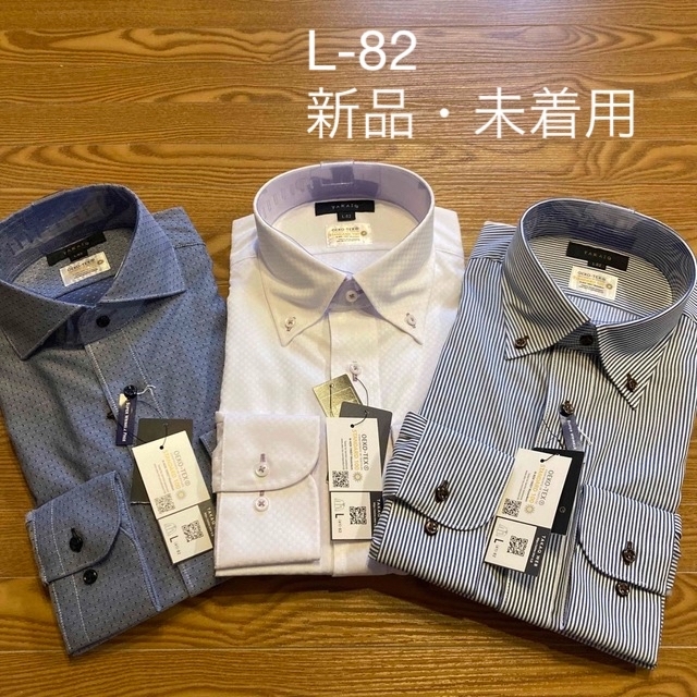 【TAKA-Q】長袖ワイシャツ L-82サイズ3枚セット（新品・未着用）